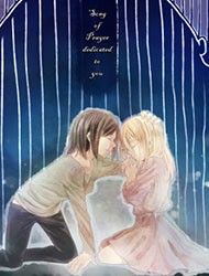 Shingeki no Kyojin - Song of Prayer Dedicated to You (Doujinshi)