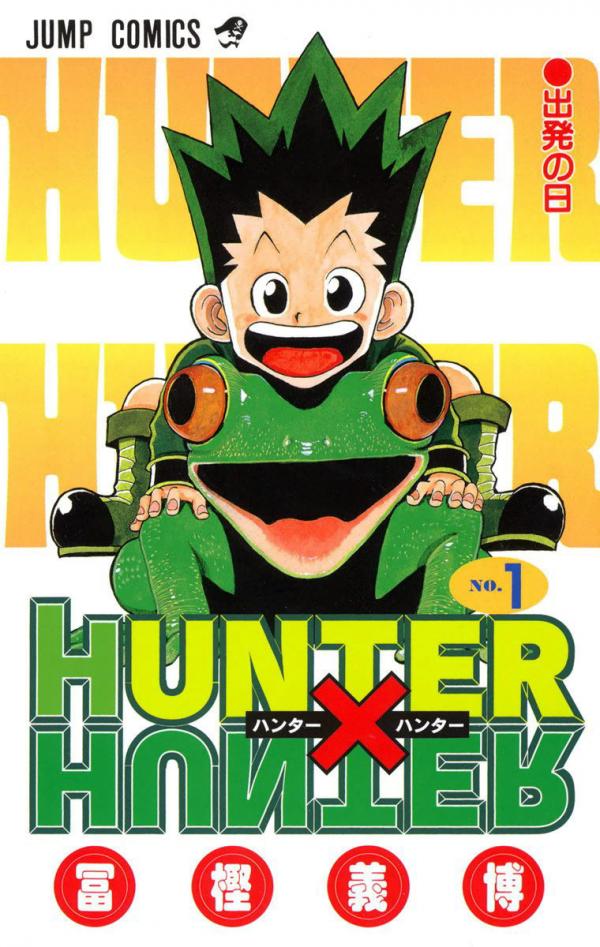 HUNTER × HUNTER