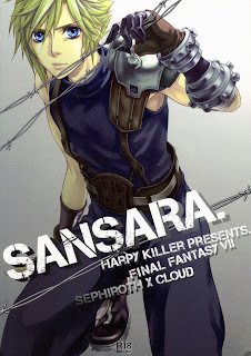 FFVII - Sansara