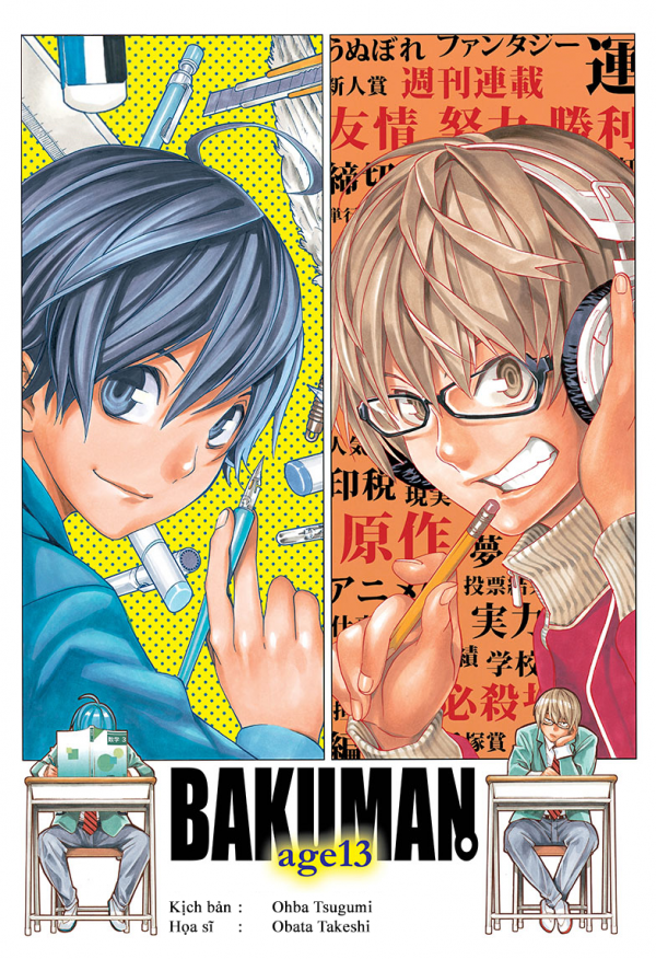 Bakuman. - age 13